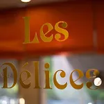 密拉蒙酒店